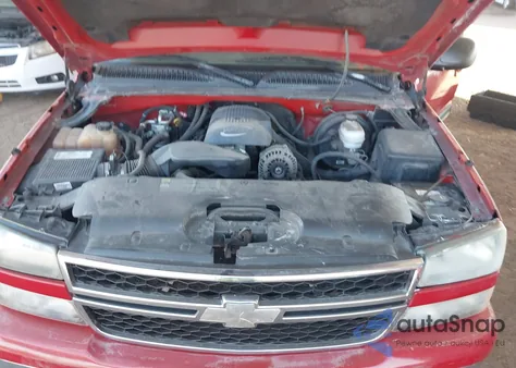 2007 Chevrolet Silverado 1500 Classic Ls from USA, damaged, VIN 2GCEC13V871127507